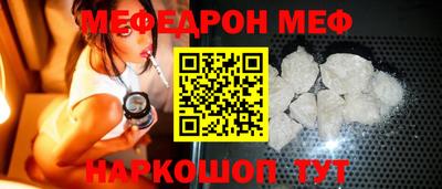 экстази Кандалакша