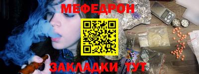 экстази Кандалакша