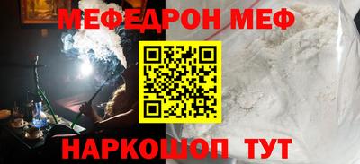 ешки Канаш