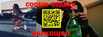 экстази Кандалакша