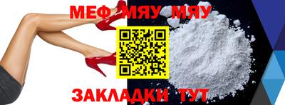 экстази Кандалакша