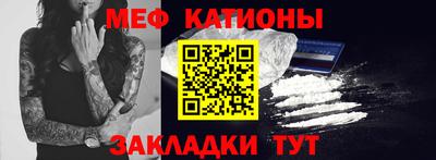 ешки Канаш