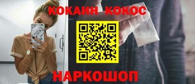 экстази Кандалакша