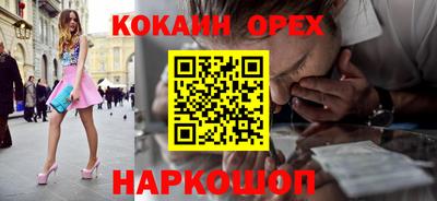 ешки Канаш