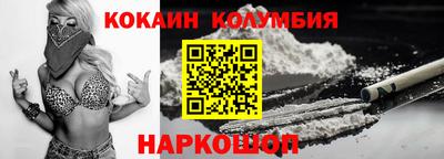 ешки Канаш