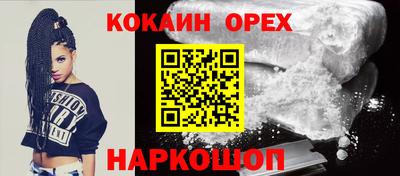 МДПВ Камышлов
