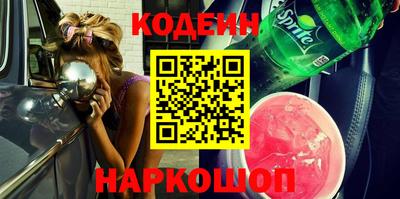 экстази Кандалакша