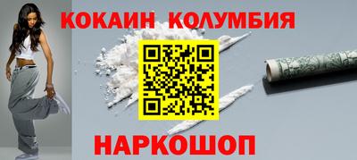 ешки Канаш