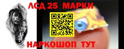 экстази Кандалакша