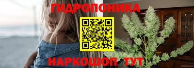 экстази Кандалакша