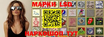 экстази Кандалакша
