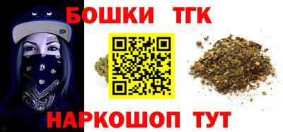 ешки Канаш