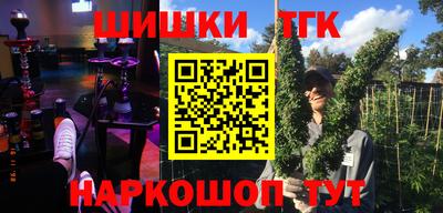 ешки Канаш