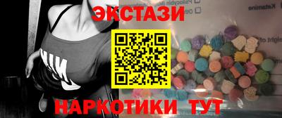 МДПВ Камышлов