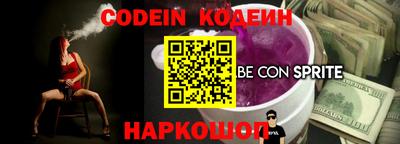 МДПВ Камышлов