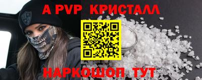 ешки Канаш