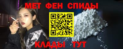 МДПВ Камышлов