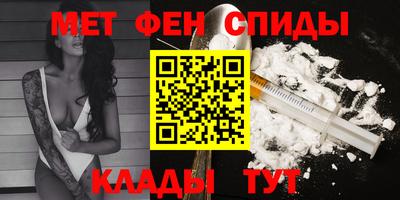 МДПВ Камышлов