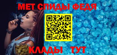 экстази Кандалакша