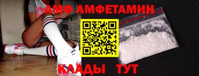 ешки Канаш