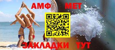 ешки Канаш