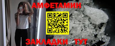 МДПВ Камышлов