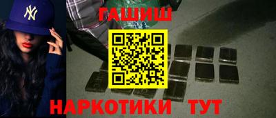 ешки Канаш