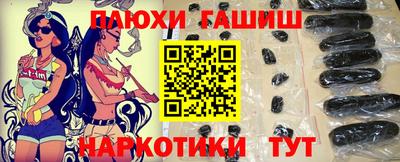 МДПВ Камышлов