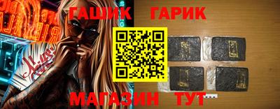 ешки Канаш