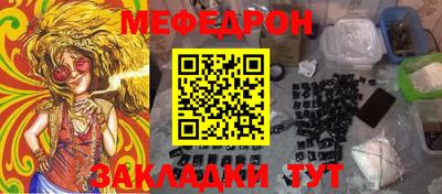 МДПВ Камышлов