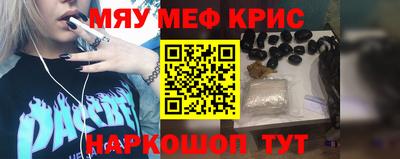 МДПВ Камышлов